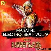 Chamke Shivbachi Talwar ( Trap Mix ) DJ Saurabh SDD